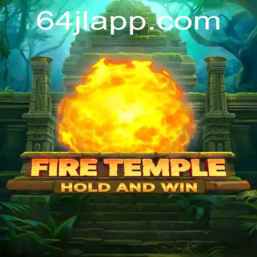 Exploring the Mysteries of FireTemple: The Journey Begins