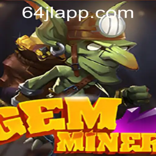 Exploring the Intricacies of GemMiner: The Strategic Digging Adventure