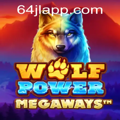 WolfPowerMega: Mastering the Adventure in a Dynamic World